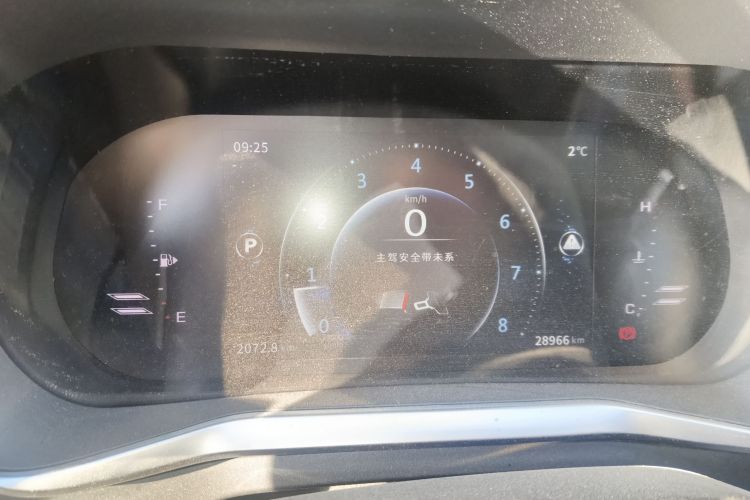 东风风行 风行T5 2021款 1.5T 自动豪华型中控内饰14