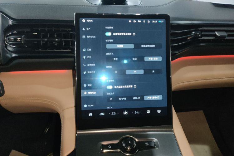 蔚来ES6 2020款 600KM 运动版局部细节16