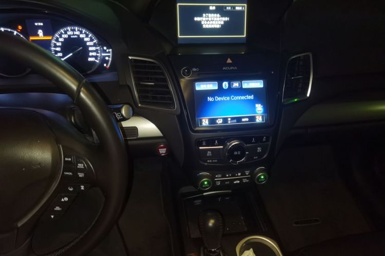 讴歌RDX(进口) 2016款 3.0L 四驱尊享版中控内饰16