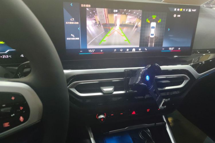 宝马i3 2024款 eDrive 40 L 曜夜套装中控内饰16