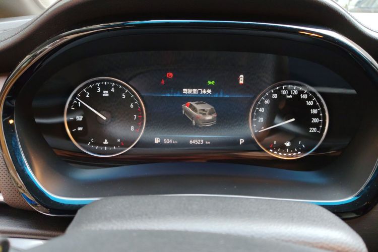 别克GL8 2023款 陆上公务舱 舒适型中控内饰14