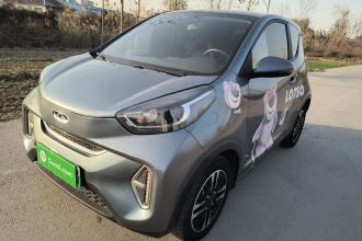 奇瑞 小蚂蚁 2022款 改款 甜粉款 半糖版 磷酸铁锂 30.7kWh 30kW 301km