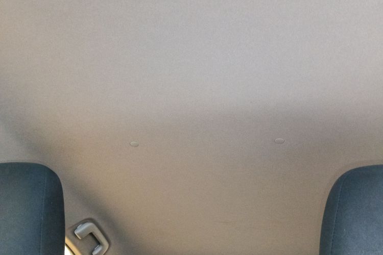 丰田 YARiS L 致享 2017款 1.5E CVT魅动版局部细节22