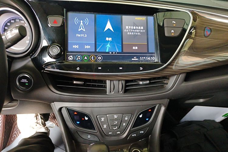 别克 昂科威 2020款 20T 两驱精英型局部细节16