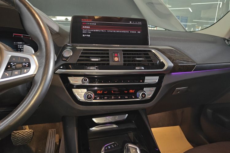宝马X3 2021款 xDrive30i 领先型 M运动套装中控内饰16