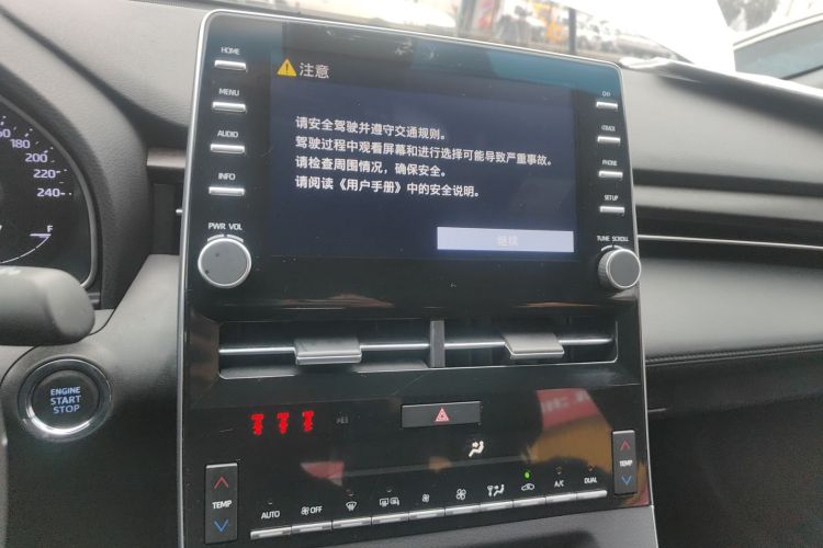 丰田 亚洲龙 2021款 2.5L 豪华版中控内饰16