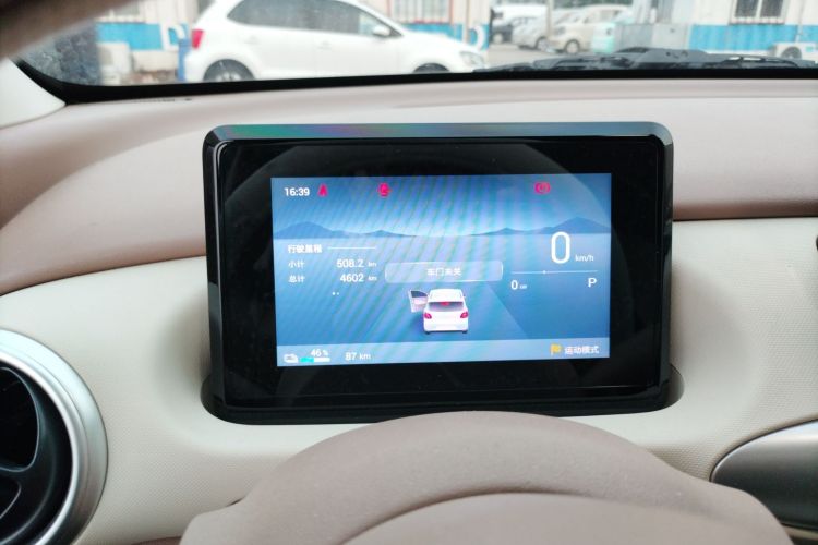 五菱汽车 宏光MINIEV 2025款 四门版 臻享+款中控内饰14