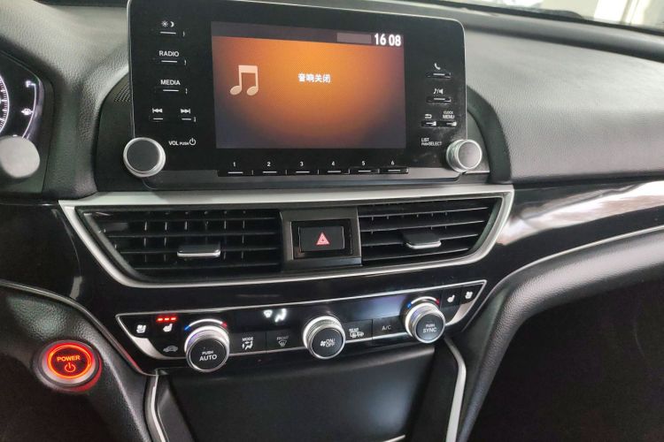 本田 英仕派 2019款 锐·混动 2.0L 净尚版 国VI中控内饰16