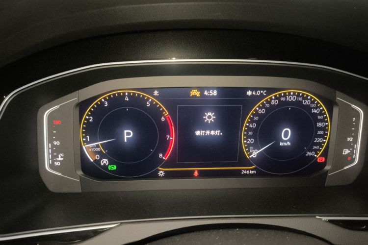 大众 迈腾 2026款 3000万辆甄选款 380TSI DSG豪华型局部细节14