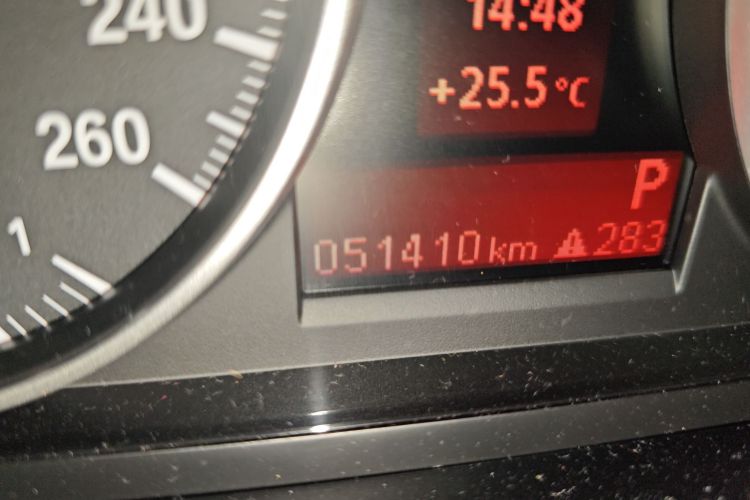 宝马X1 2014款 sDrive18i 领先型中控内饰15