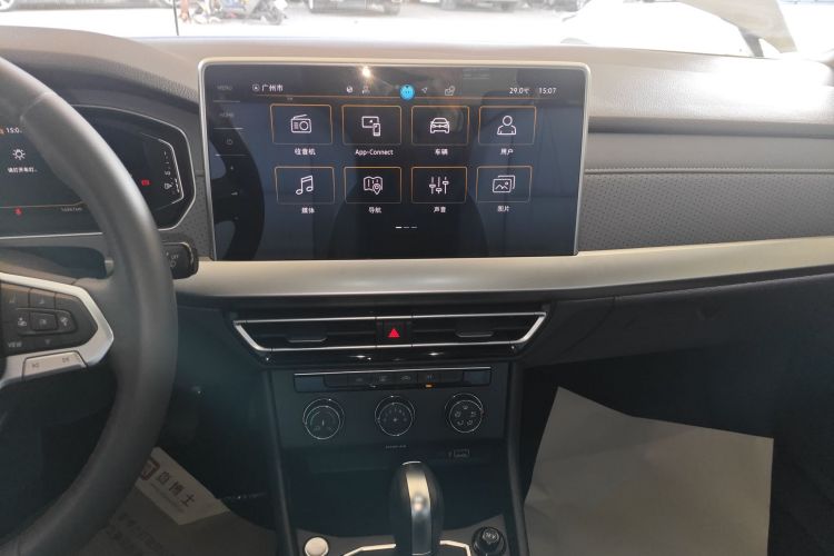 大众 朗逸 2024款 1.5L 自动星空五百万版中控内饰16