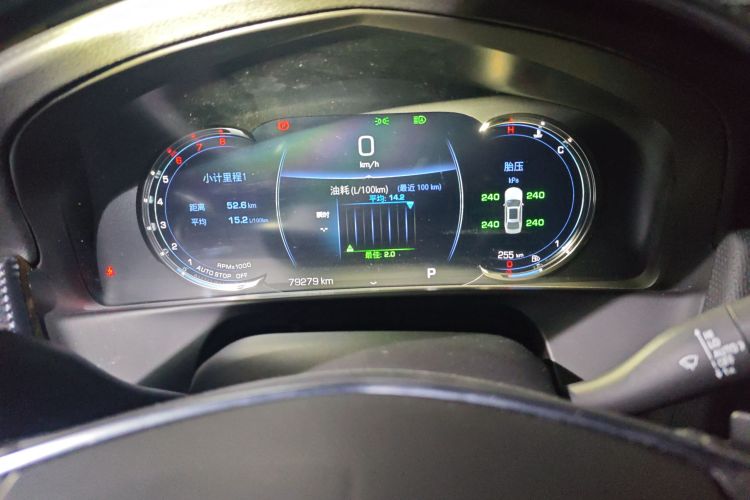 凯迪拉克CT6 2019款 28T 豪华型中控内饰14