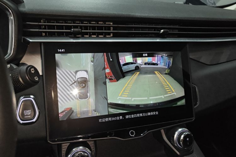 领克01 2021款 2.0TD 两驱型Pro局部细节16