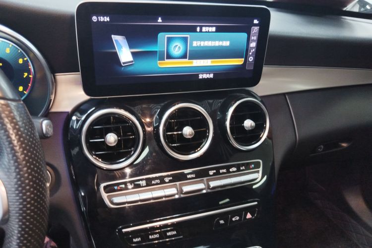 奔驰C级 2021款 C 260 星耀臻藏版局部细节16