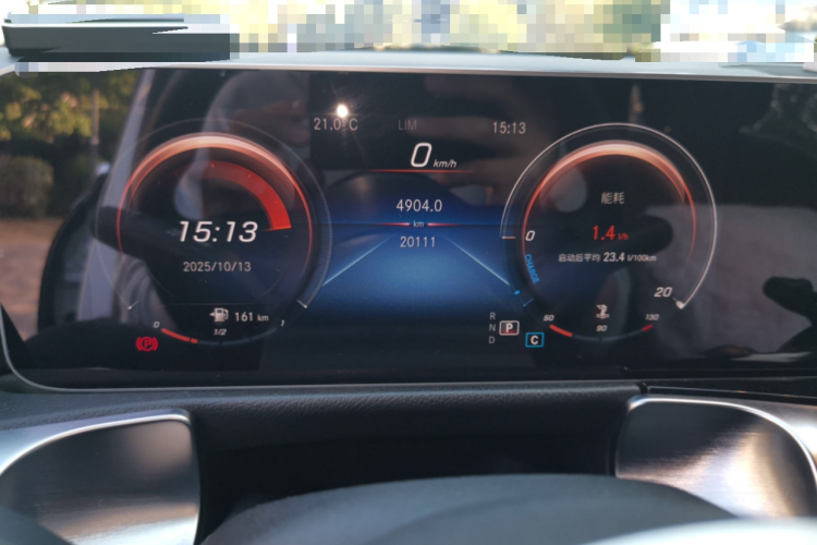 奔驰GLB 2020款 GLB 200 动感型中控内饰15