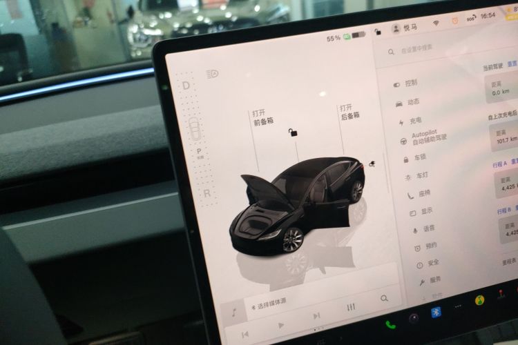 特斯拉 Model 3 2025款 改款 后轮驱动版中控内饰18