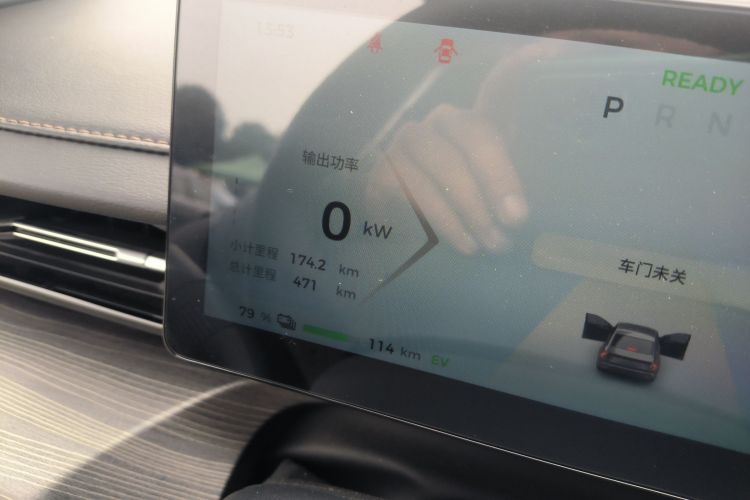 五菱汽车 五菱星光 2024款 共创版 150 进阶型中控内饰14