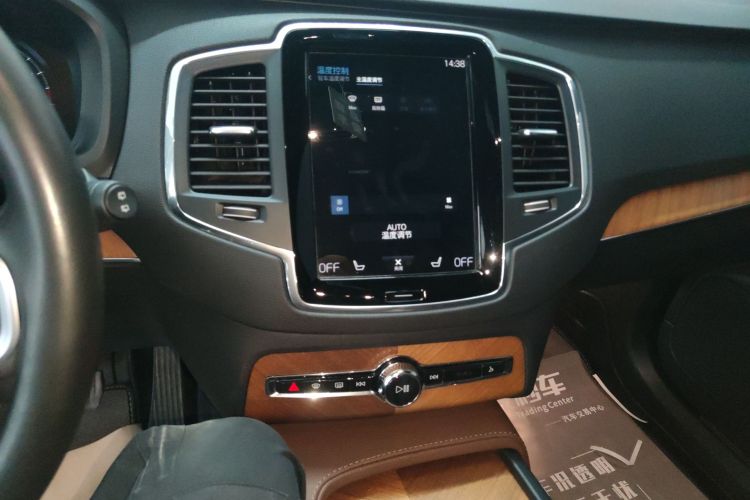 沃尔沃XC90 2021款 B5 智行豪华版 5座局部细节16