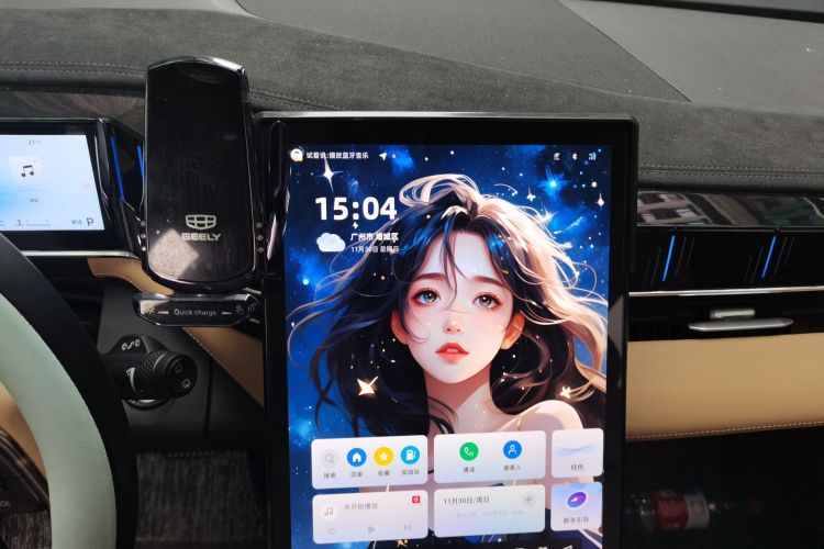 吉利汽车 博越L 2023款 1.5TD DCT尊贵型中控内饰16