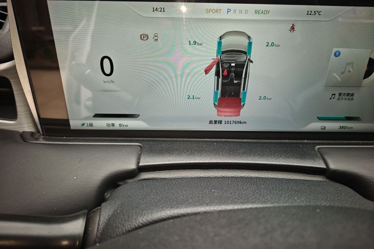 哪吒汽车 哪吒U 2022款 智610 三元锂中控内饰15