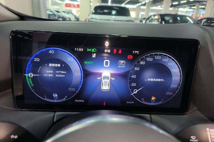 红旗HS3 PHEV 2024款 PHEV 115km 劲为版中控内饰14