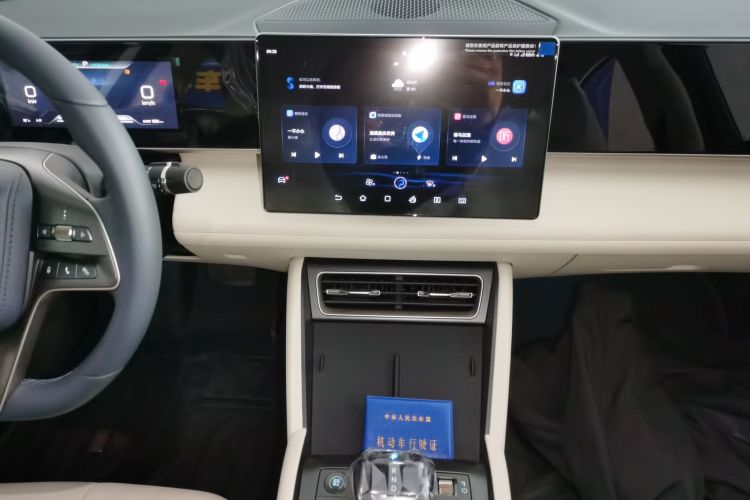 比亚迪 秦L 2024款 DM-i 80KM超越型中控内饰16