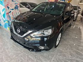 日产 轩逸 2016款 1.6XL  CVT尊享版