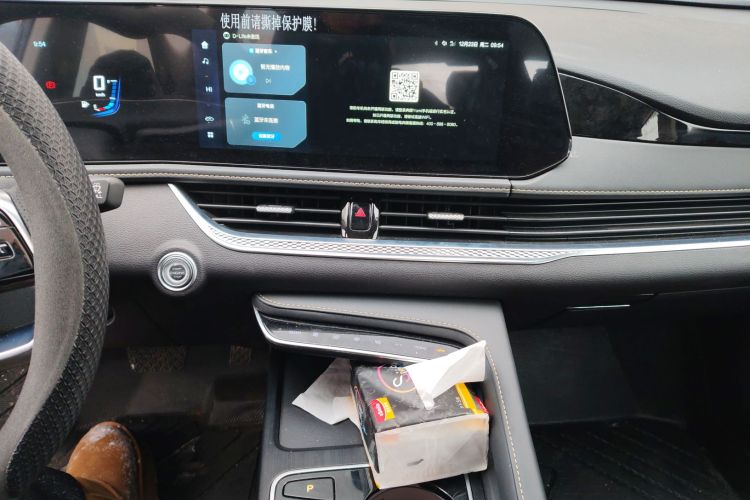 奔腾B70 2025款 龙耀版 1.5T 欢享型中控内饰16