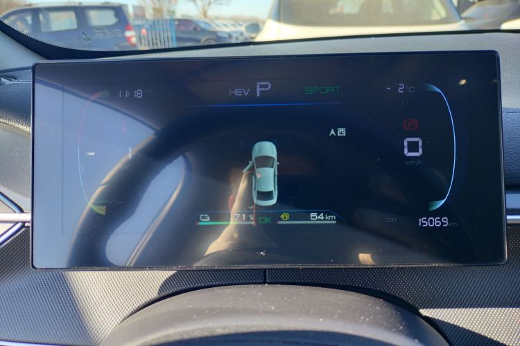 比亚迪 驱逐舰05 2024款 荣耀版 DM-i 55KM 豪华型中控内饰14