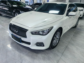 英菲尼迪Q50L 2016款 2.0T 悦享版