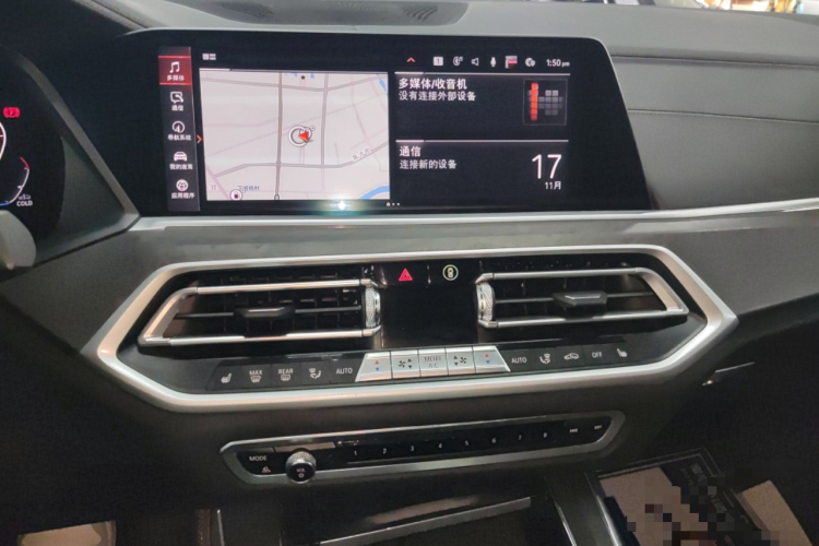 宝马X5(进口) 2021款 xDrive30i X设计套装中控内饰16