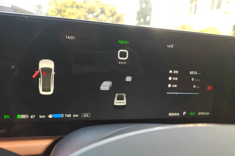 岚图汽车 岚图追光 2024款 PHEV 四驱超长续航旗舰版局部细节14