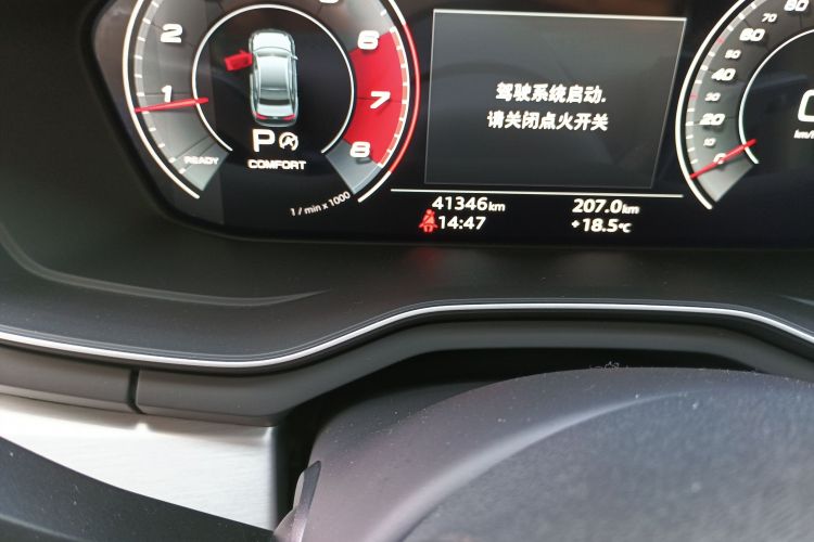 奥迪A4L 2020款 40 TFSI 豪华致雅型中控内饰15