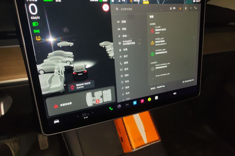 特斯拉 Model Y 2021款 标准续航后驱版中控内饰14