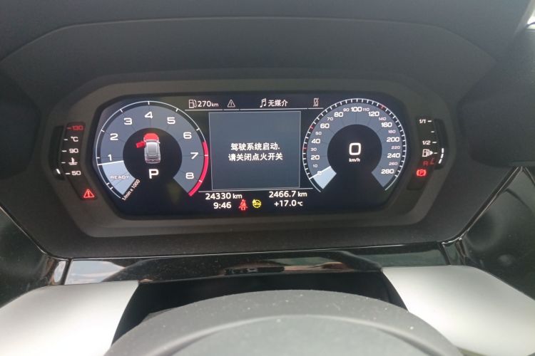 奥迪A3 2023款 改款 Sportback 35 TFSI 时尚运动型局部细节14