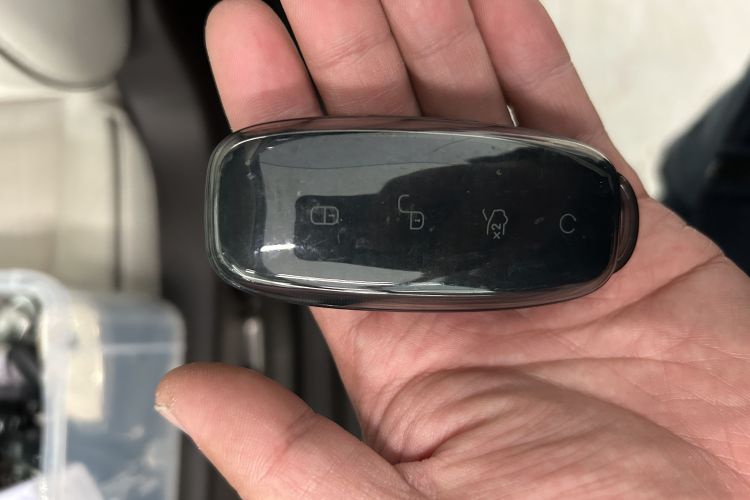 腾势D9 2024款 EV 600 四驱旗舰型中控内饰11