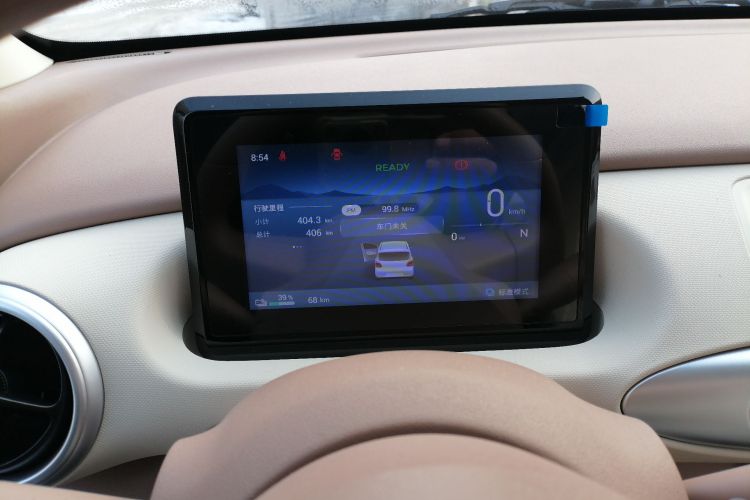 五菱汽车 宏光MINIEV 2025款 四门版 进阶款中控内饰14