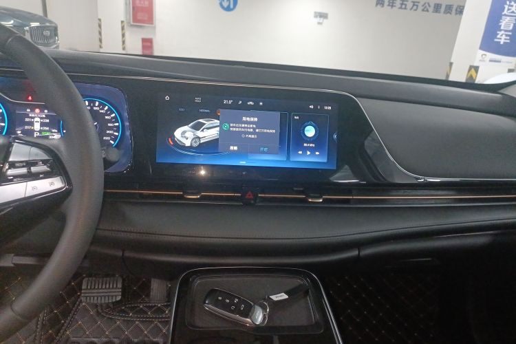 埃安 AION S Plus 2025款 出行版 52.998kWh中控内饰16