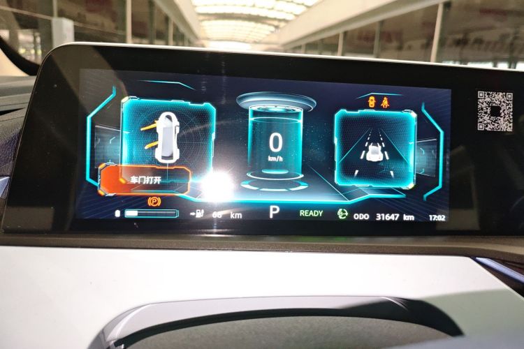 长安欧尚 奔奔E-Star 2022款 赏心版 多彩款 磷酸铁锂局部细节14