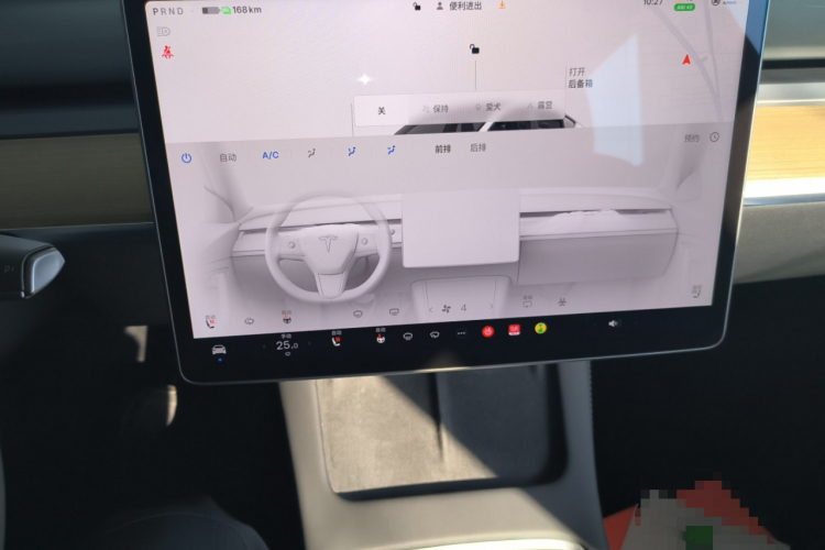 特斯拉 Model Y 2022款 改款 长续航全轮驱动版局部细节16