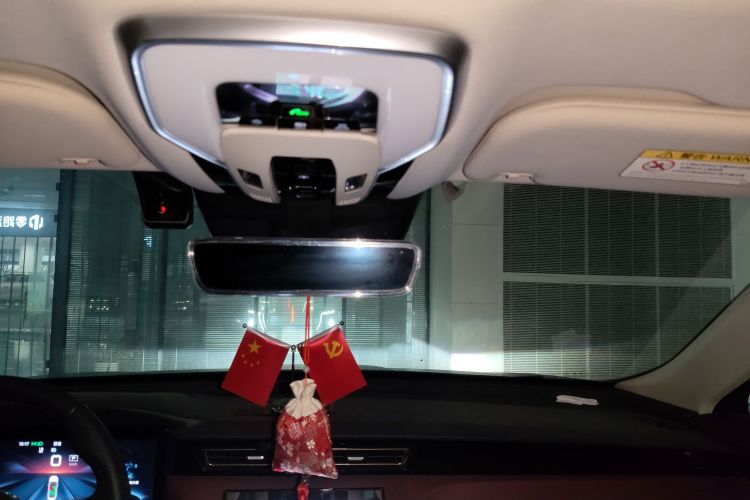 红旗H5 2023款 2.0T 自动智联旗畅版中控内饰22