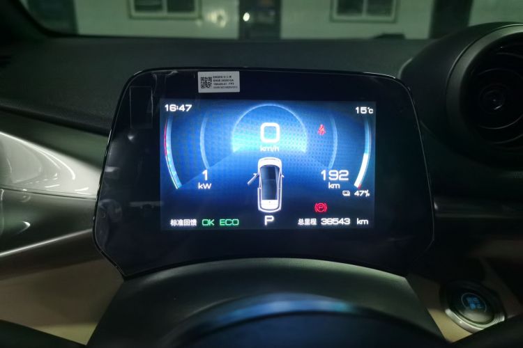 比亚迪 海豚 2021款 405km 时尚版中控内饰14