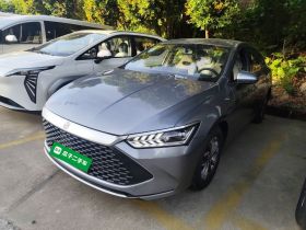 比亚迪 秦PLUS 2024款 荣耀版 DM-i 55KM领先型