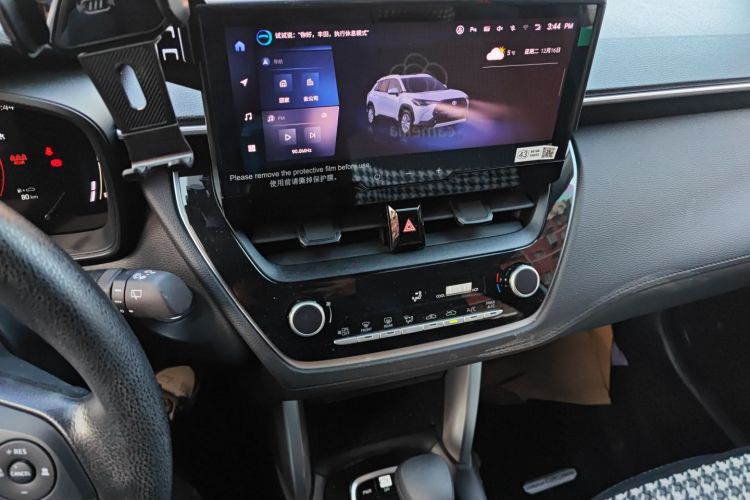 丰田 卡罗拉锐放 2023款 2.0L 精英版中控内饰16