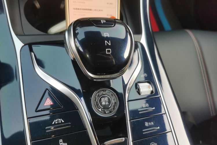 比亚迪 秦PLUS 2021款 EV 600KM 旗舰型中控内饰18