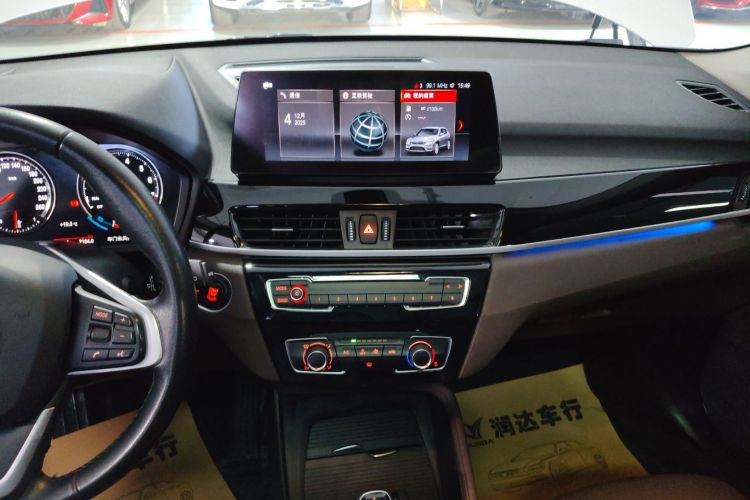 宝马X1 2022款 sDrive20Li 时尚型中控内饰16