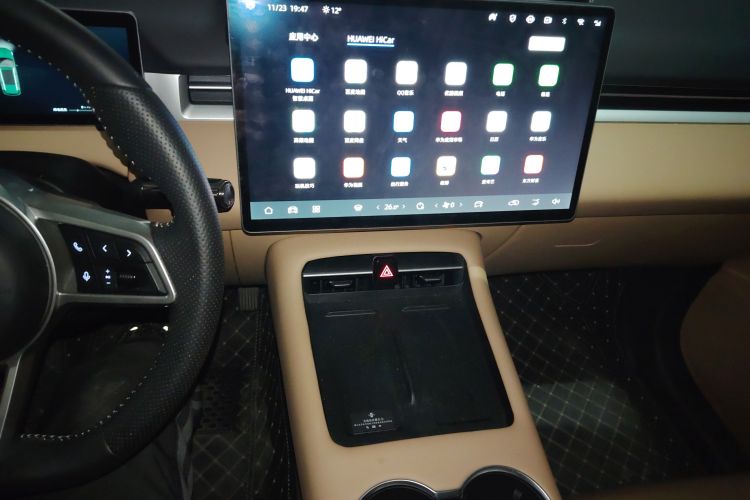 蓝电E5 PLUS 2025款 165km 长续航版 7座中控内饰16