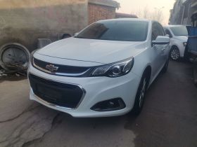 雪佛兰 迈锐宝 2017款 1.5T 自动豪华版