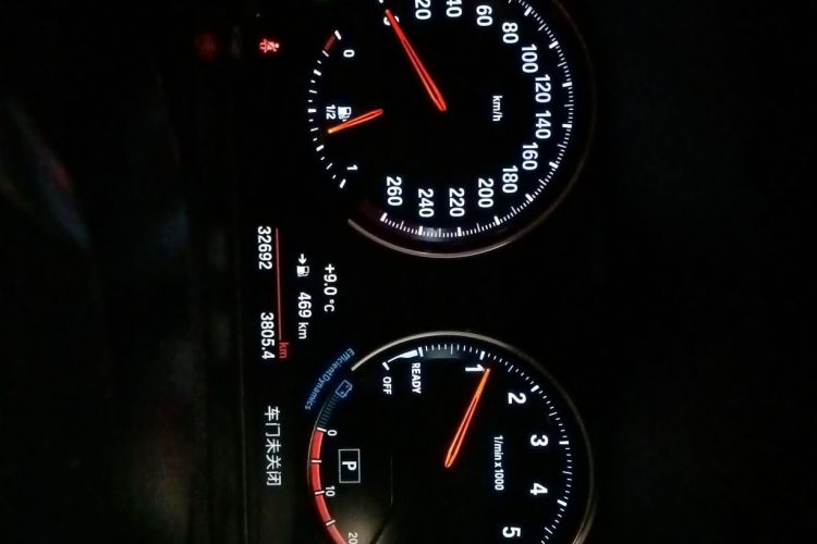 宝马X1 2022款 sDrive20Li 时尚型中控内饰14