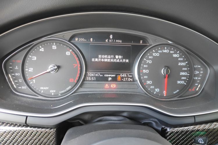 奥迪A4L 2019款 45 TFSI quattro 个性运动版 国VI中控内饰14